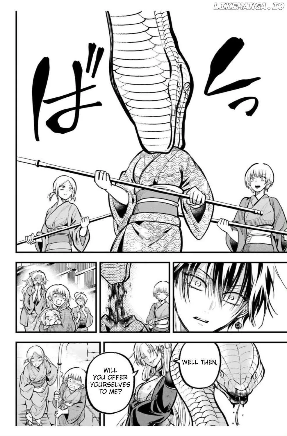 Miyabichi no Onmyouji Chapter 41 page 12 - 