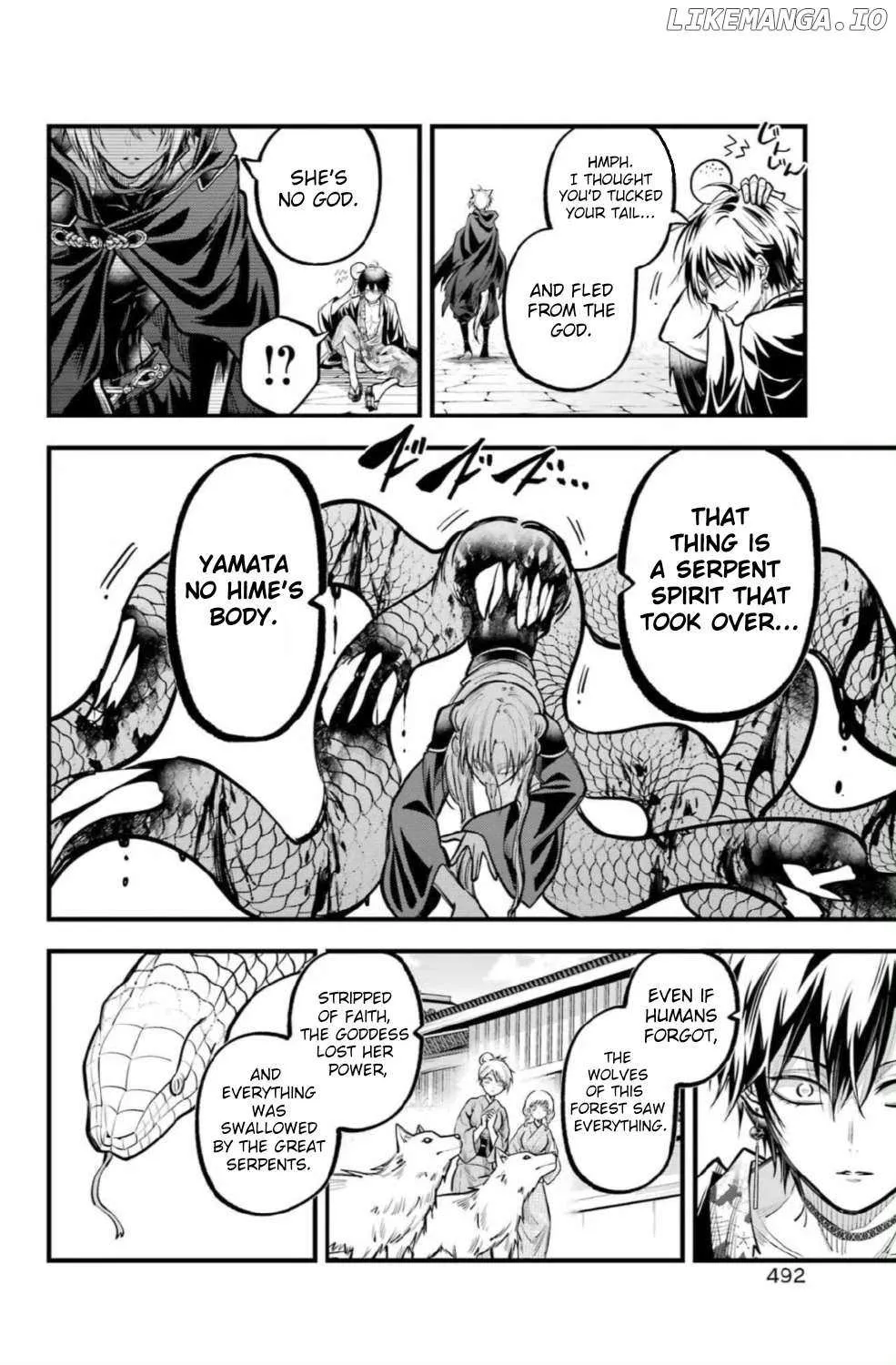 Miyabichi no Onmyouji Chapter 41 page 18 - 
