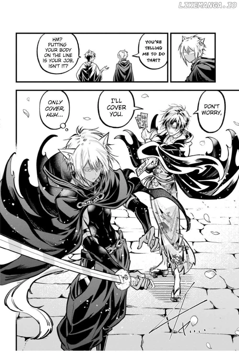 Miyabichi no Onmyouji Chapter 41 page 20 - 