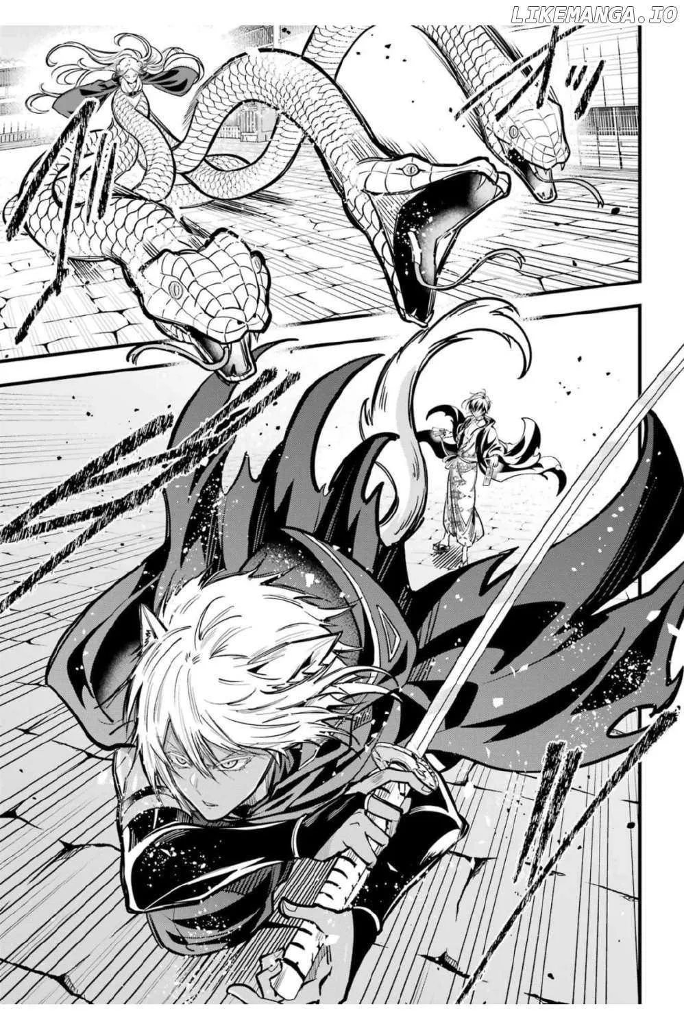 Miyabichi no Onmyouji Chapter 41 page 21 - 
