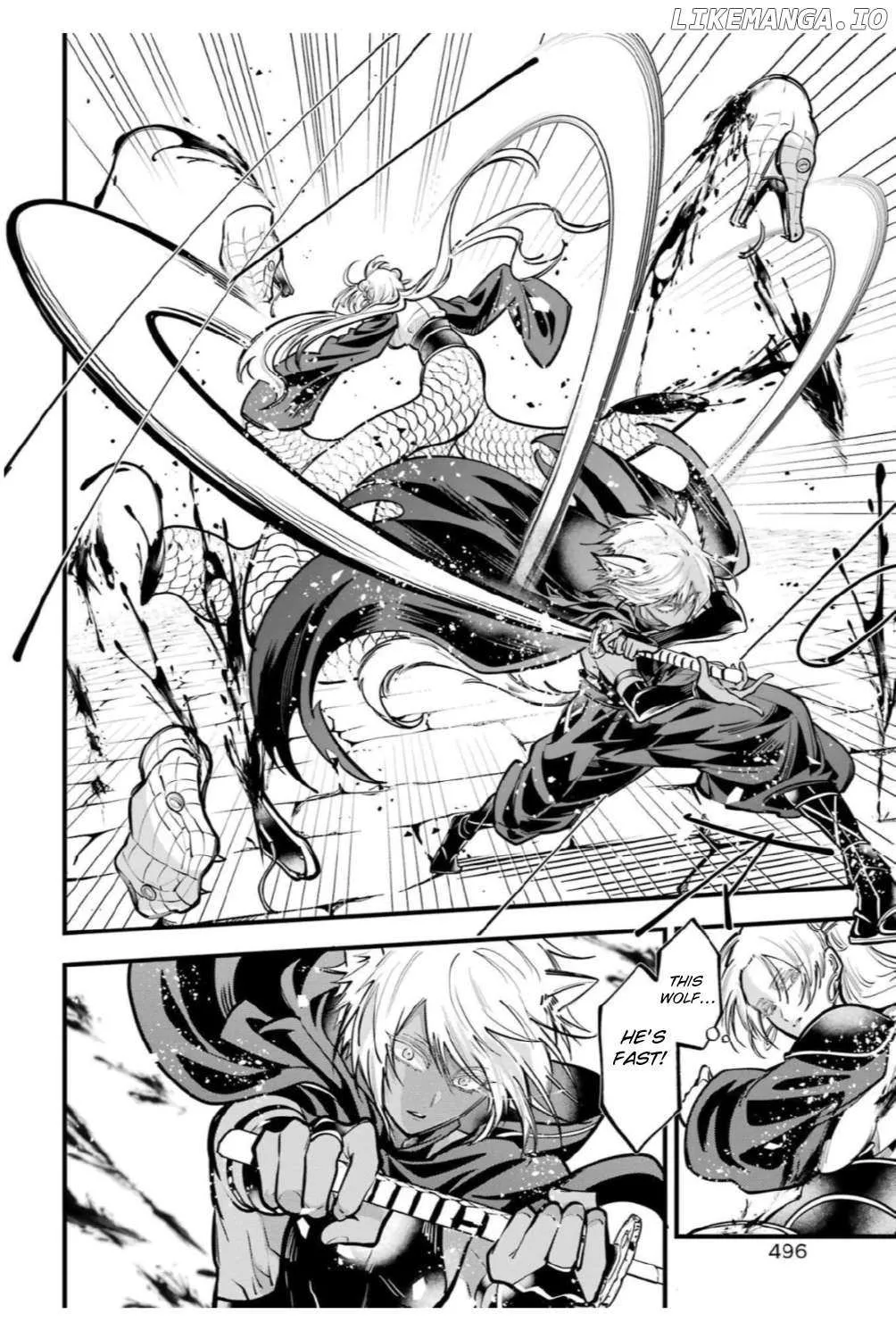 Miyabichi no Onmyouji Chapter 41 page 22 - 