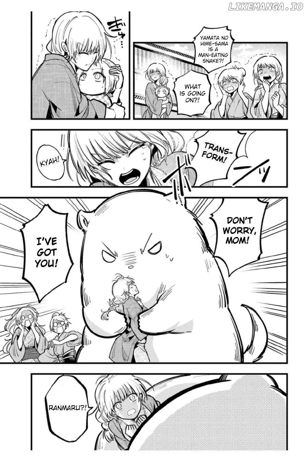 Miyabichi no Onmyouji Chapter 41 page 23 - 