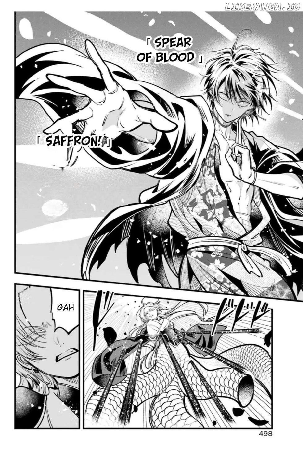 Miyabichi no Onmyouji Chapter 41 page 24 - 