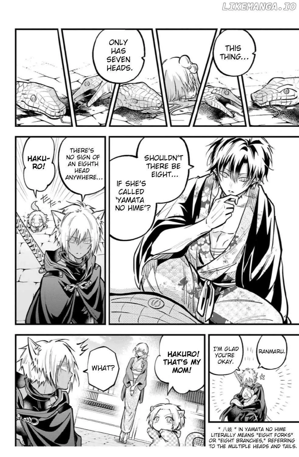 Miyabichi no Onmyouji Chapter 41 page 28 - 