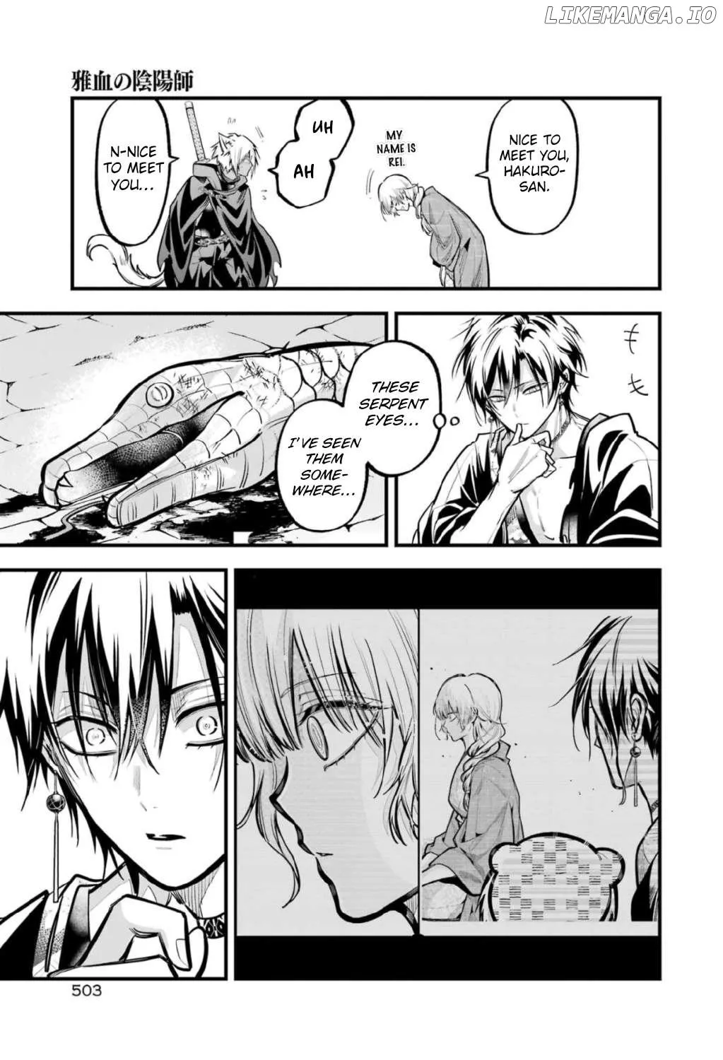 Miyabichi no Onmyouji Chapter 41 page 29 - 