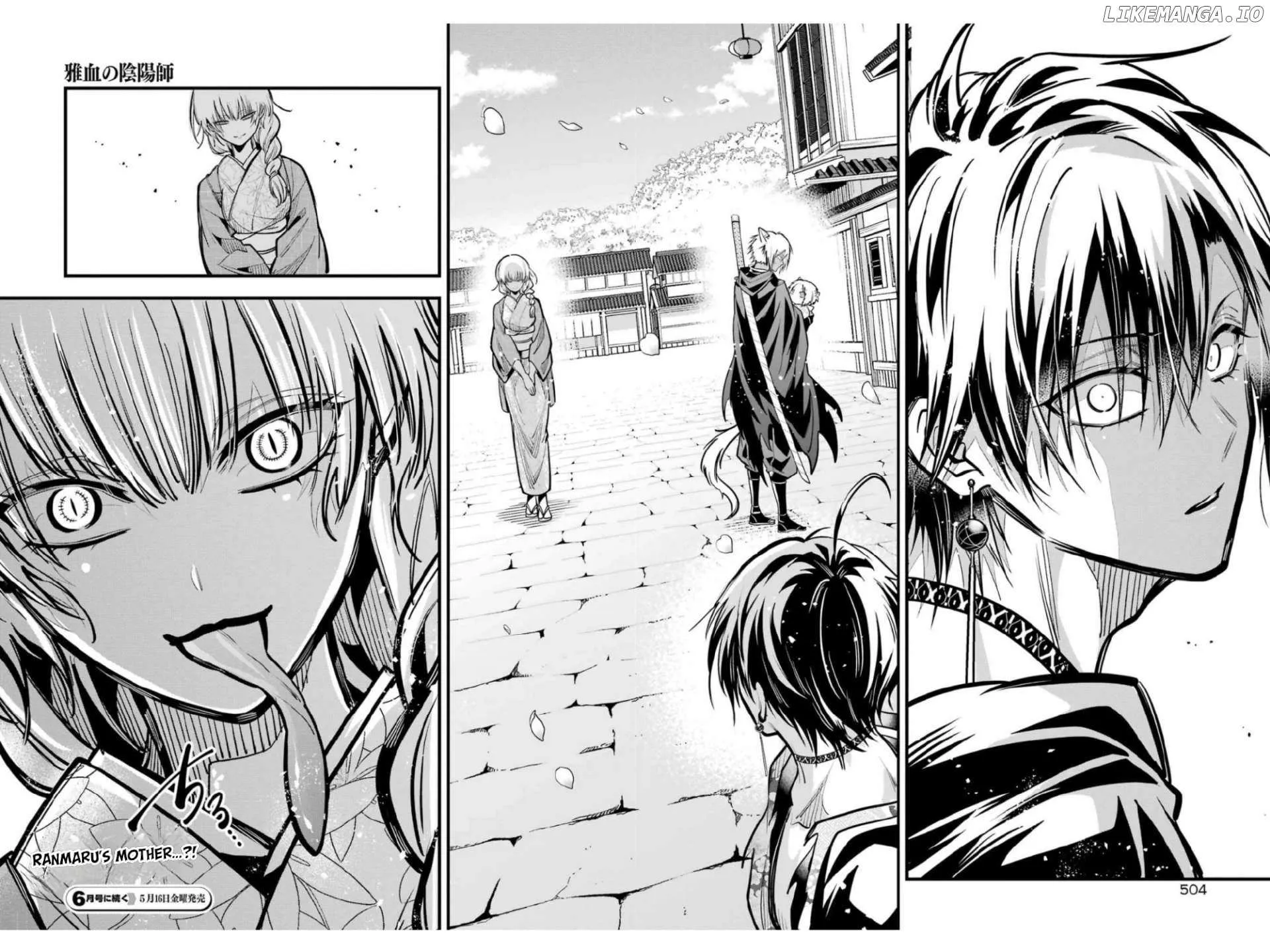 Miyabichi no Onmyouji Chapter 41 page 30 - 