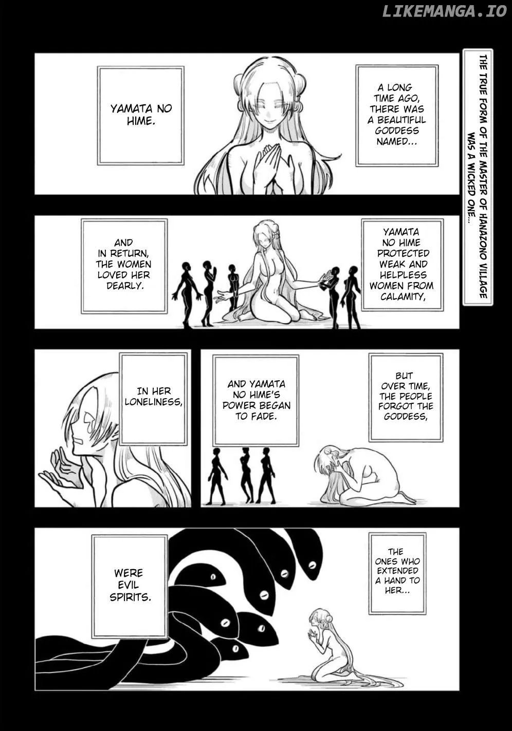 Miyabichi no Onmyouji Chapter 41 page 4 - 
