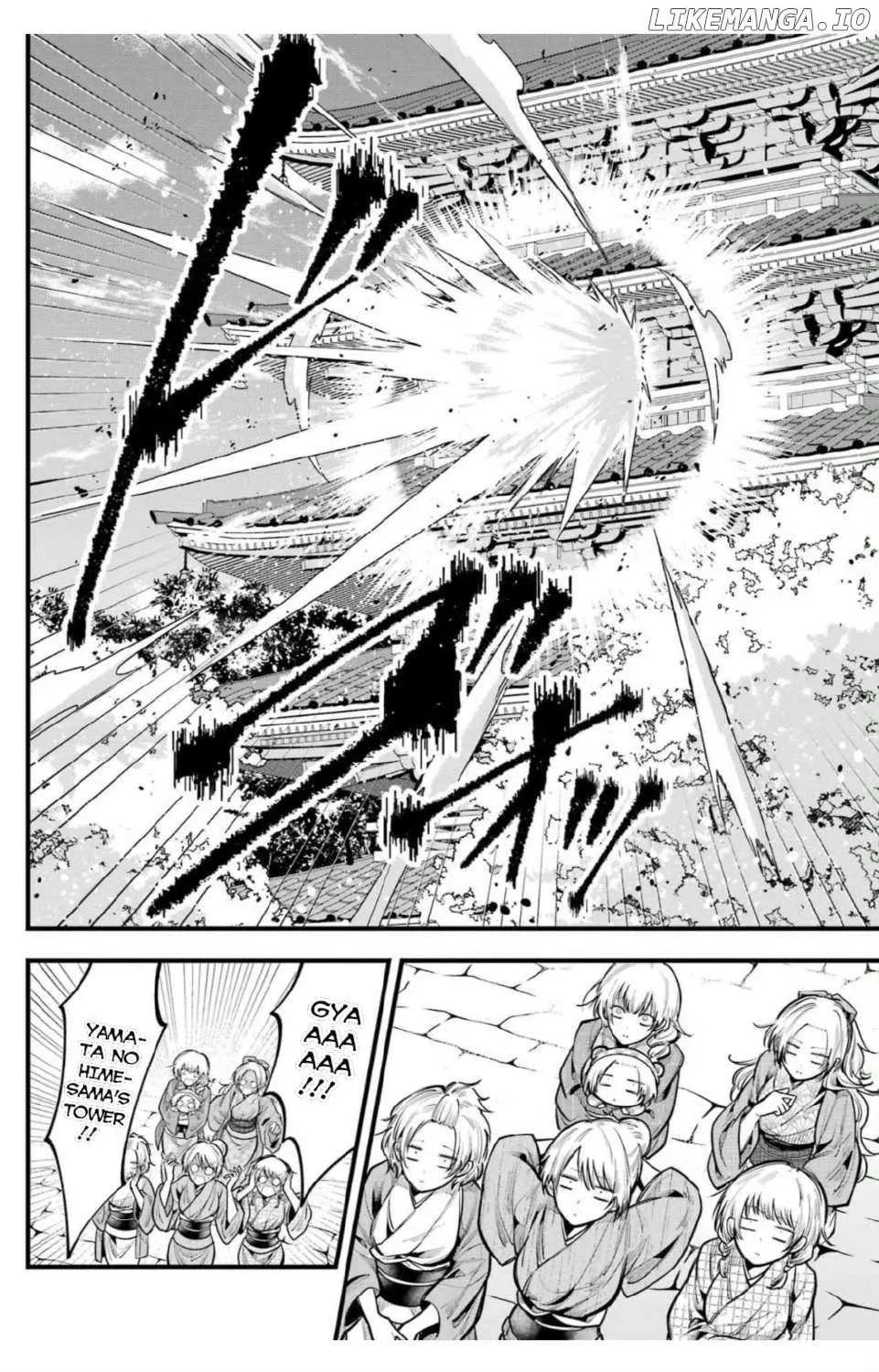 Miyabichi no Onmyouji Chapter 41 page 6 - 