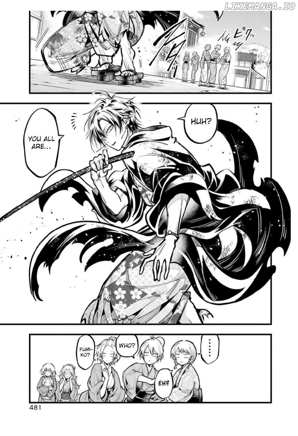 Miyabichi no Onmyouji Chapter 41 page 7 - 