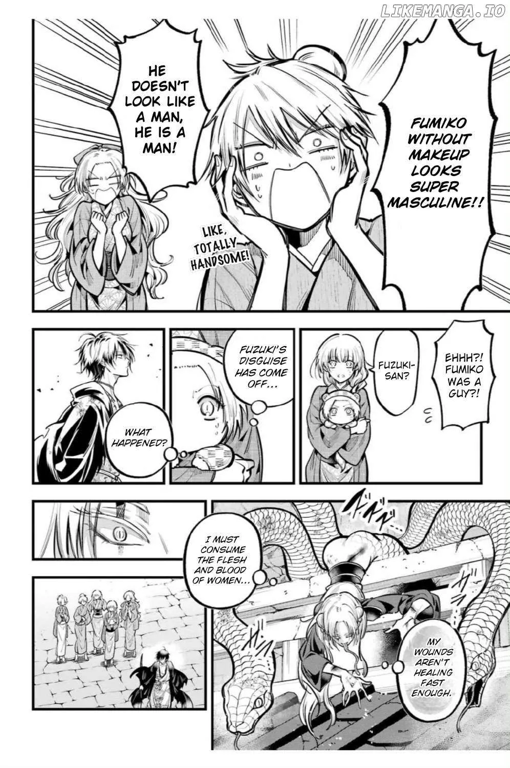 Miyabichi no Onmyouji Chapter 41 page 8 - 