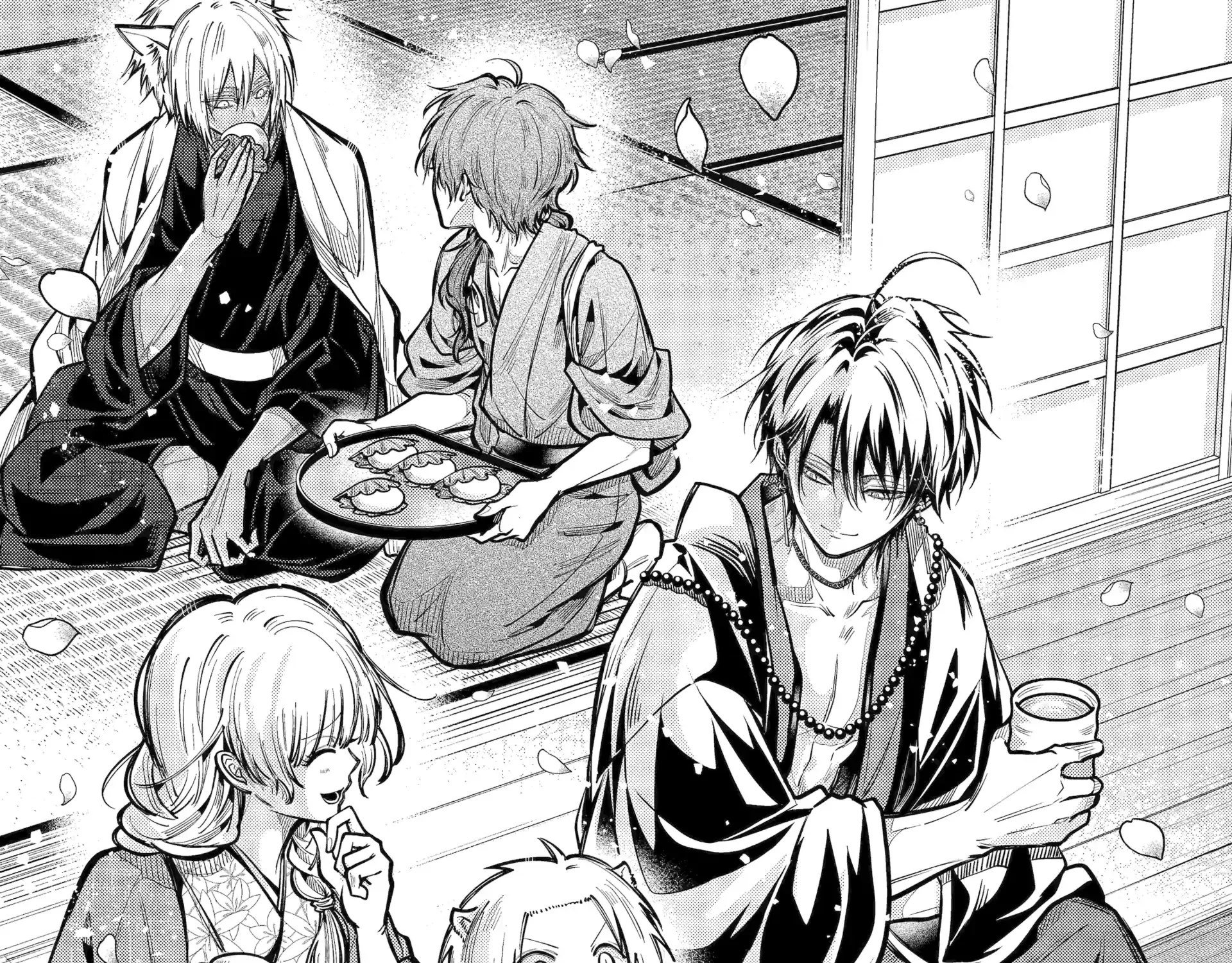 Miyabichi no Onmyouji Chapter 42.1 page 2 - 