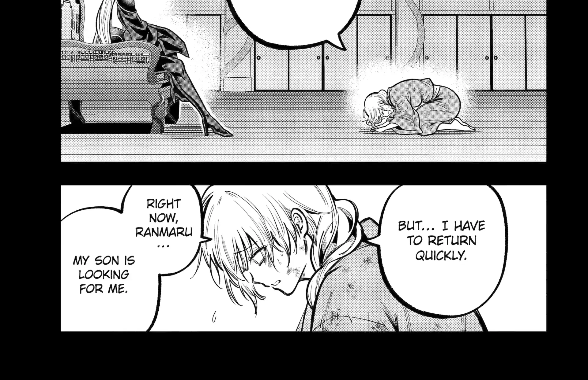 Miyabichi no Onmyouji Chapter 42.1 page 11 - 