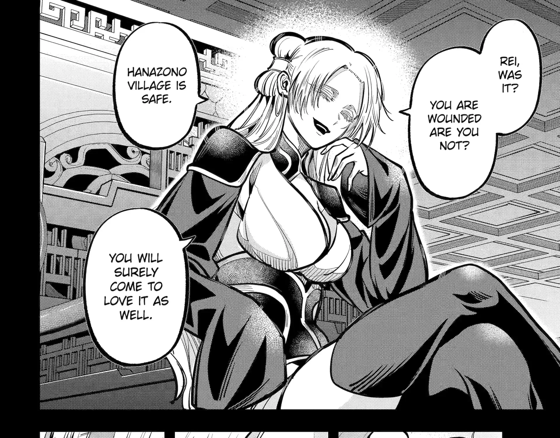 Miyabichi no Onmyouji Chapter 42.1 page 12 - 