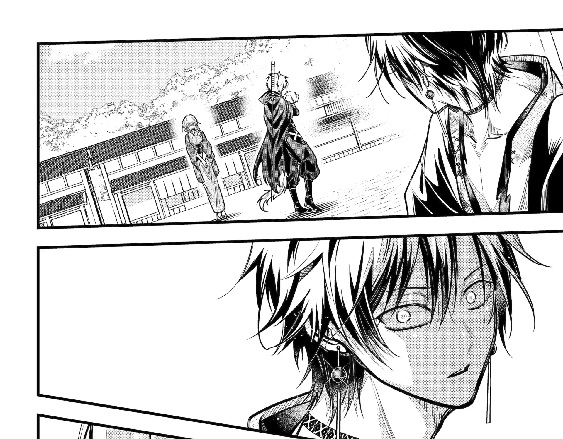 Miyabichi no Onmyouji Chapter 42.1 page 16 - 