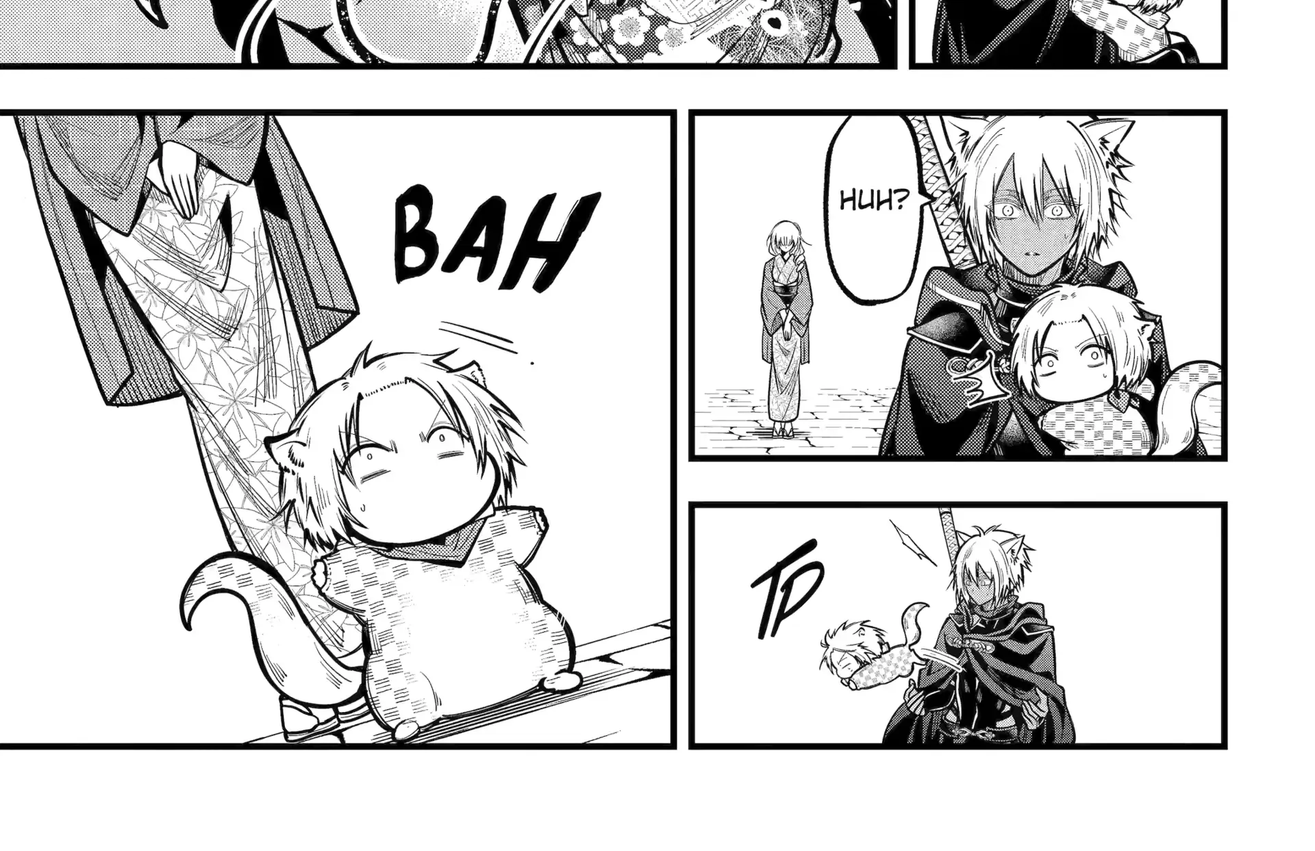 Miyabichi no Onmyouji Chapter 42.1 page 19 - 