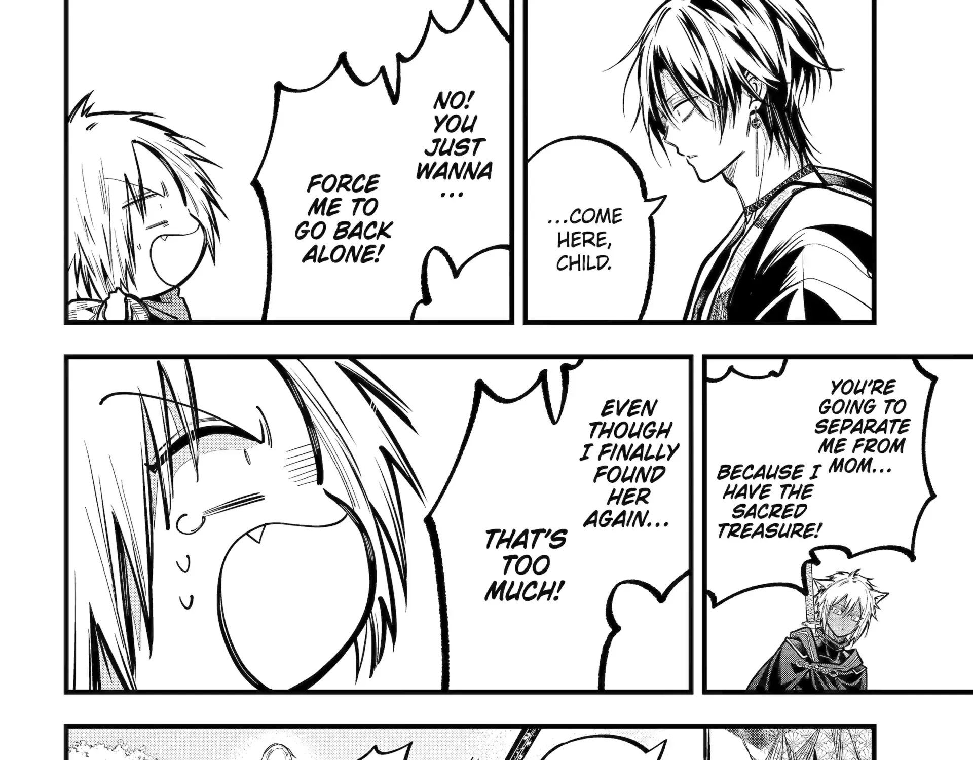 Miyabichi no Onmyouji Chapter 42.1 page 20 - 