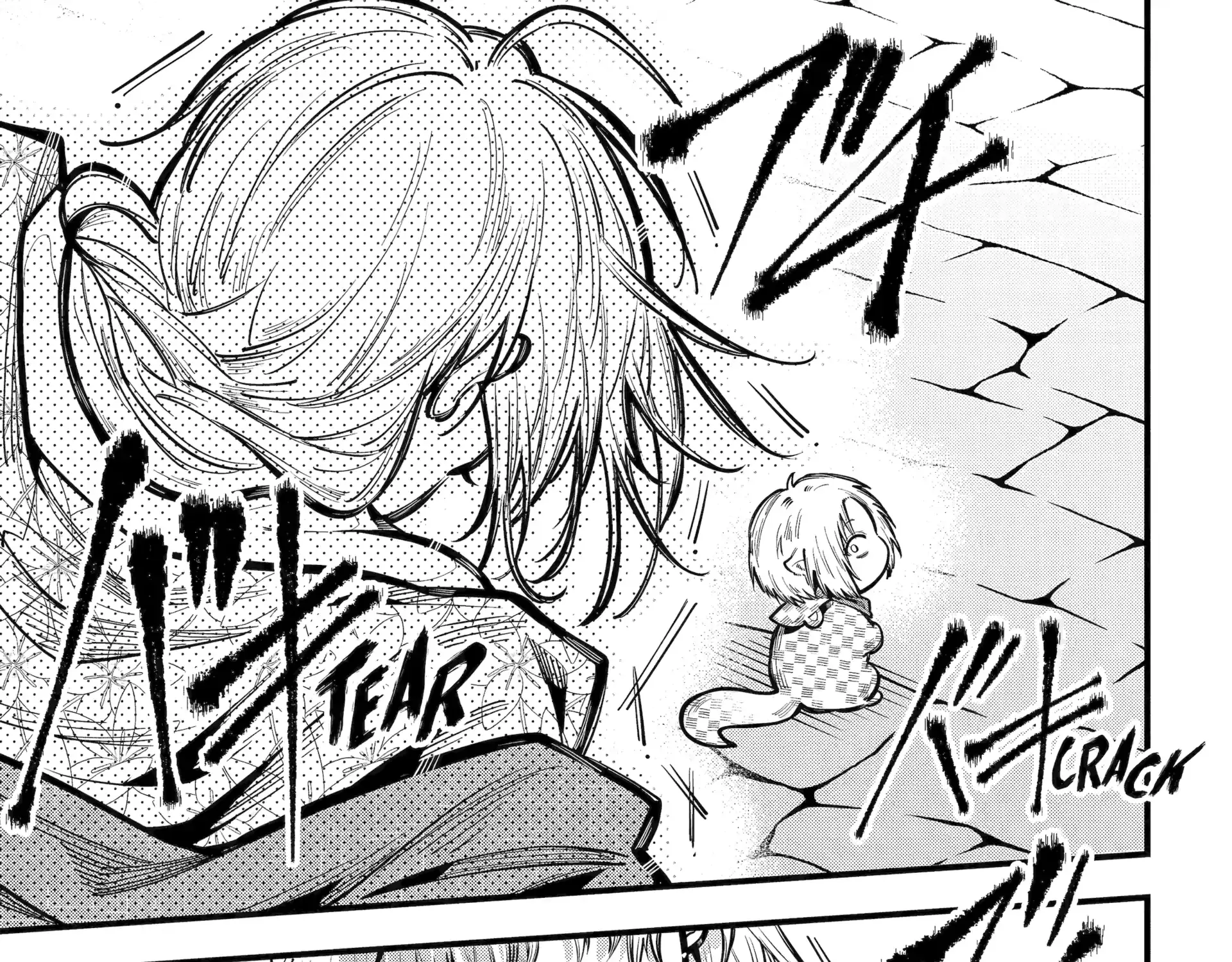 Miyabichi no Onmyouji Chapter 42.1 page 22 - 