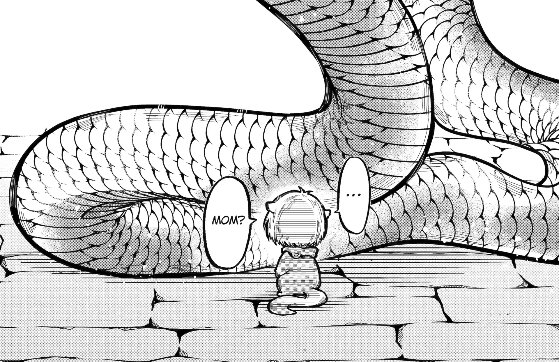 Miyabichi no Onmyouji Chapter 42.1 page 25 - 
