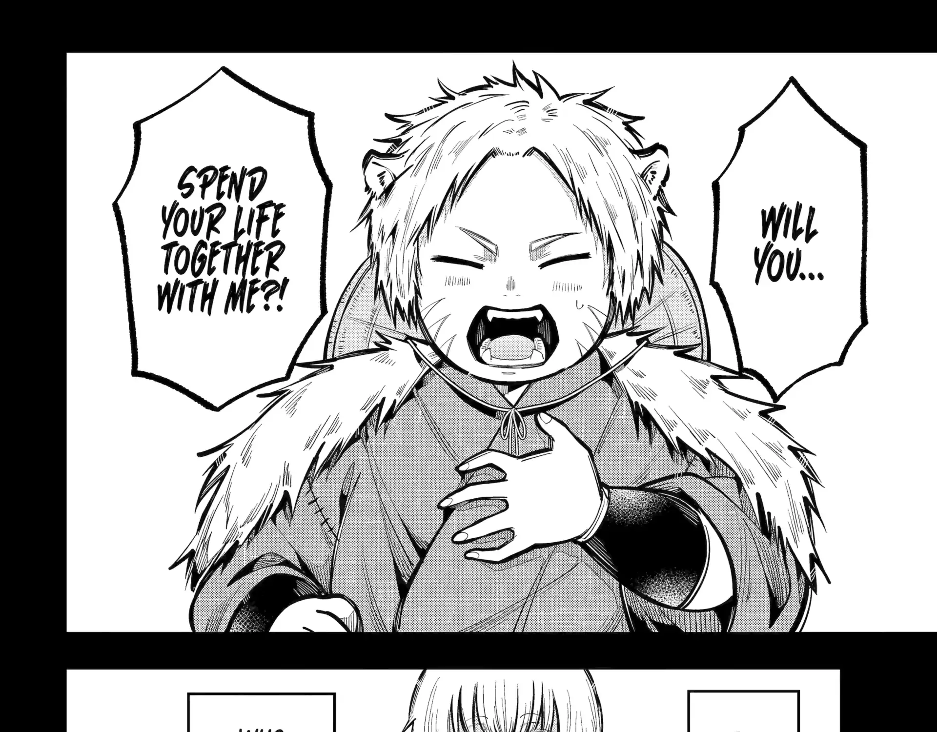 Miyabichi no Onmyouji Chapter 42.1 page 4 - 