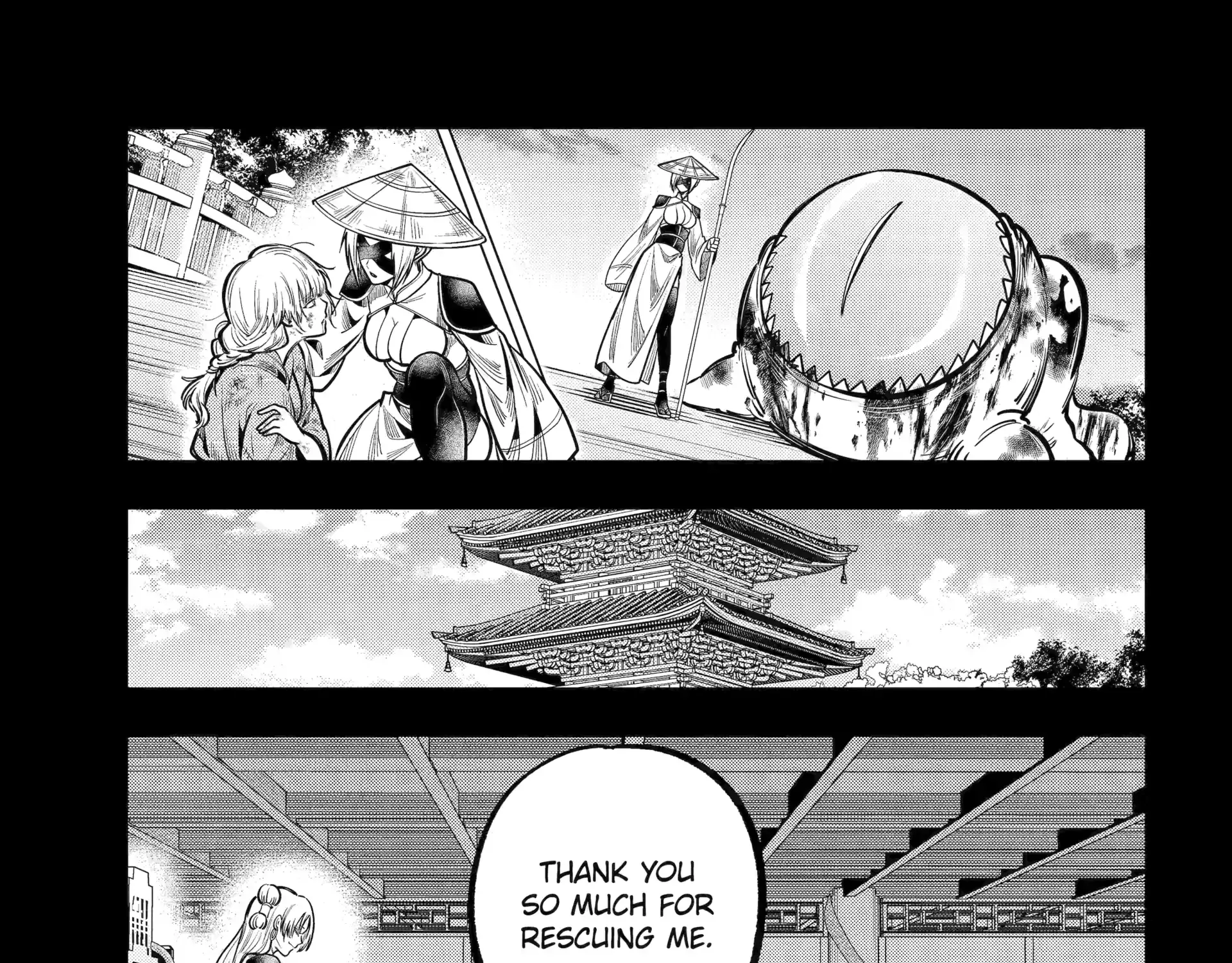 Miyabichi no Onmyouji Chapter 42.1 page 10 - 