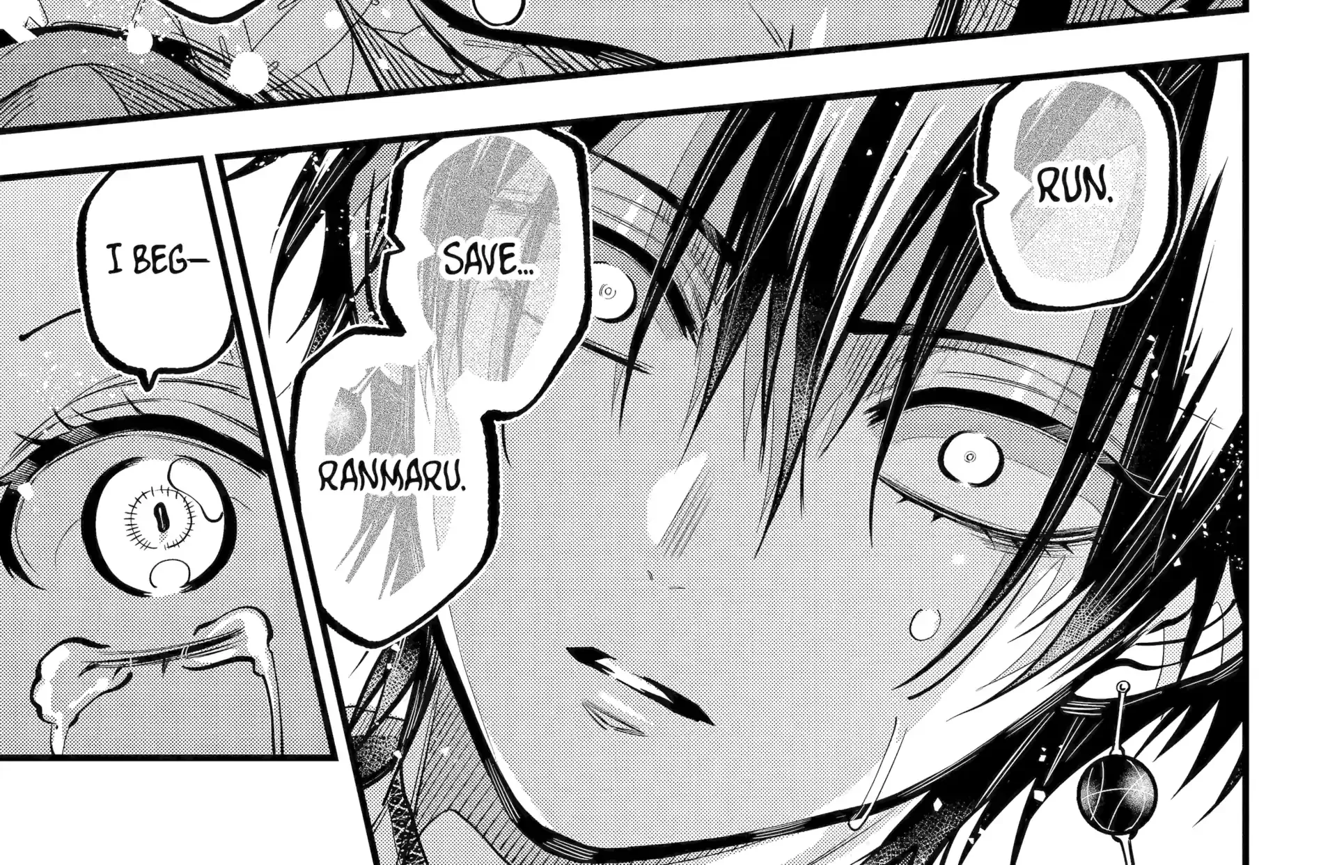 Miyabichi no Onmyouji Chapter 42.2 page 11 - 