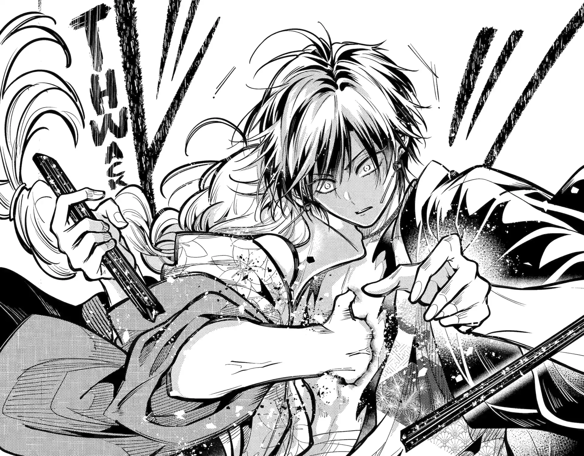 Miyabichi no Onmyouji Chapter 42.2 page 12 - 
