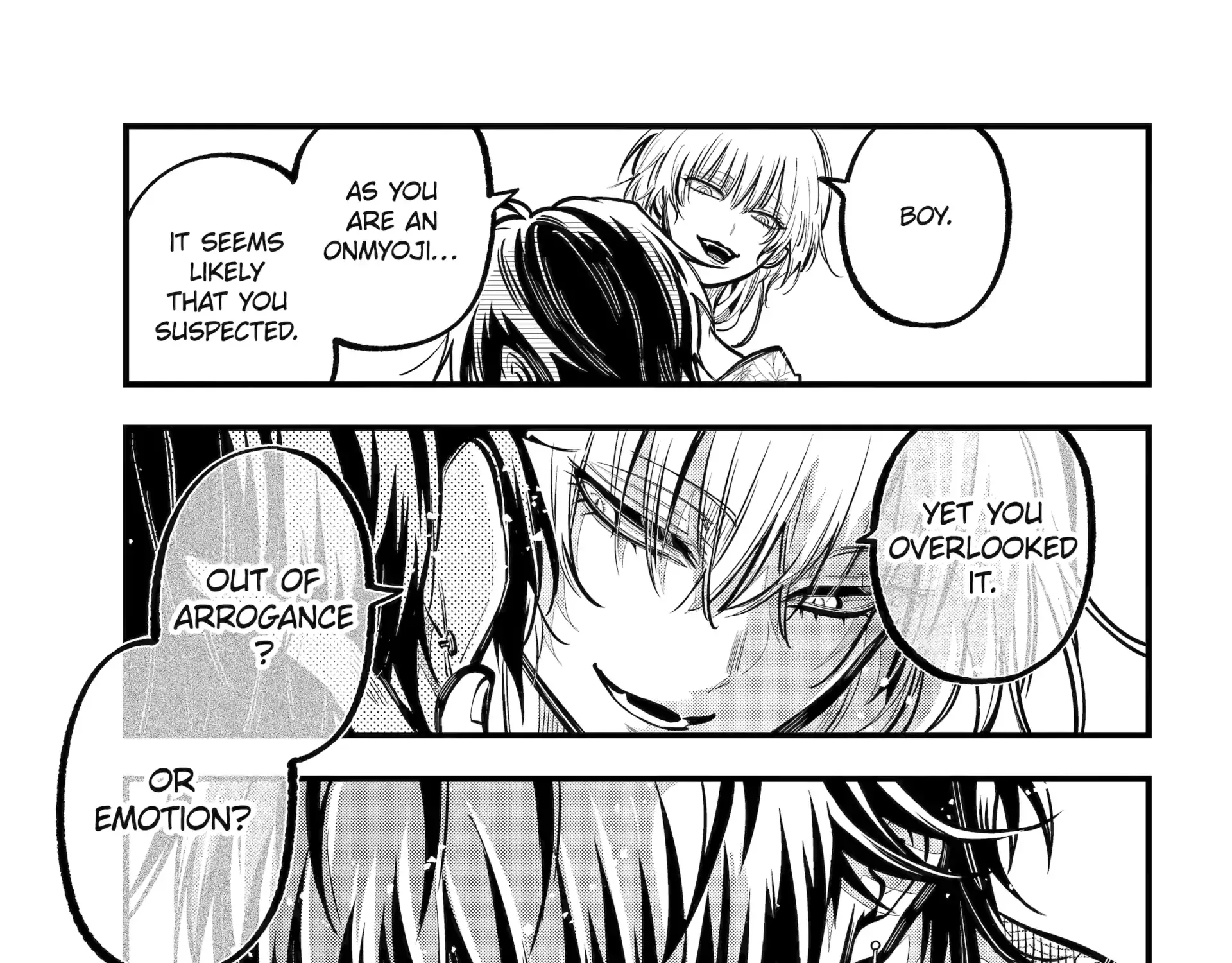 Miyabichi no Onmyouji Chapter 42.2 page 18 - 
