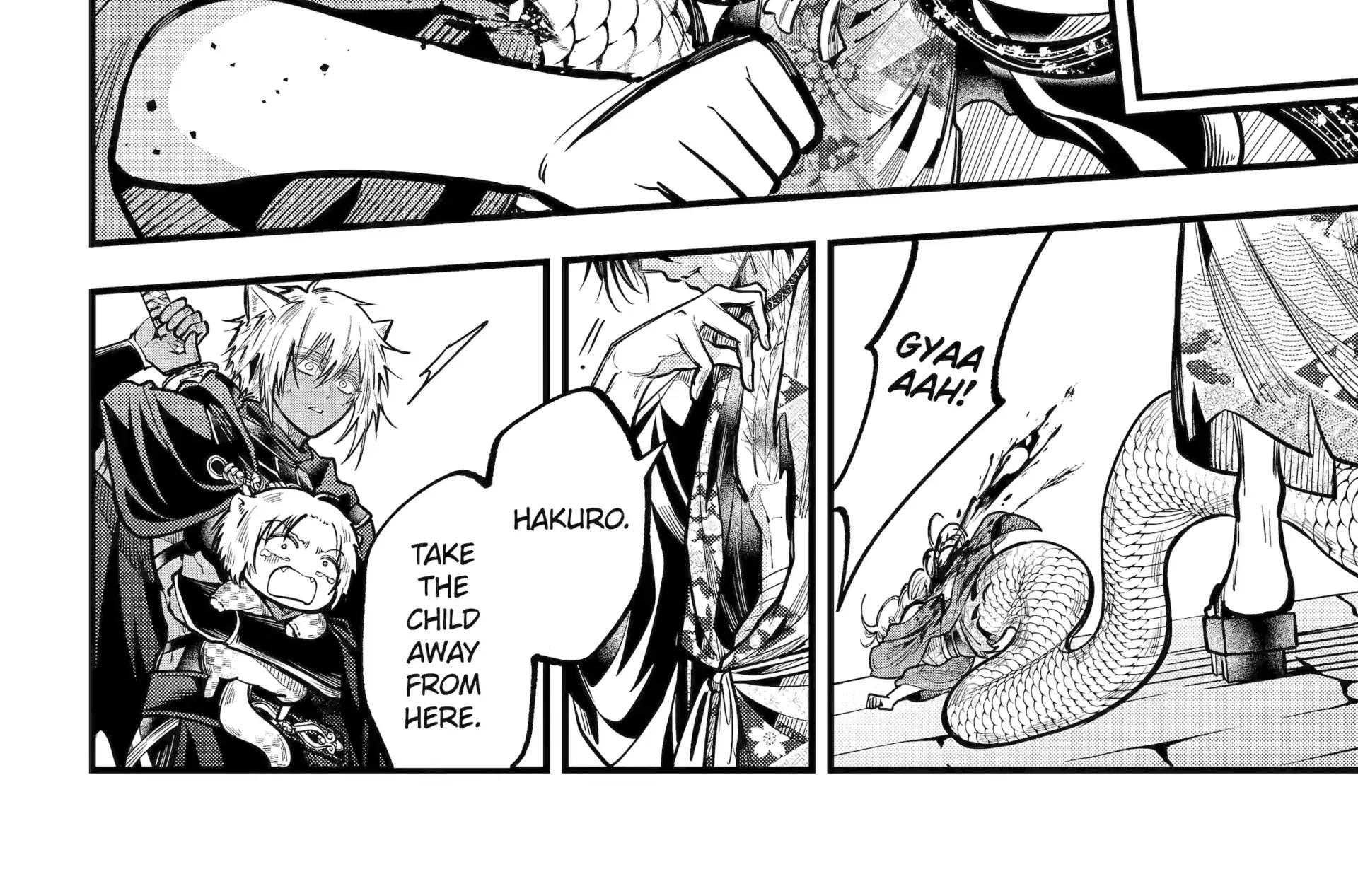 Miyabichi no Onmyouji Chapter 42.2 page 21 - 