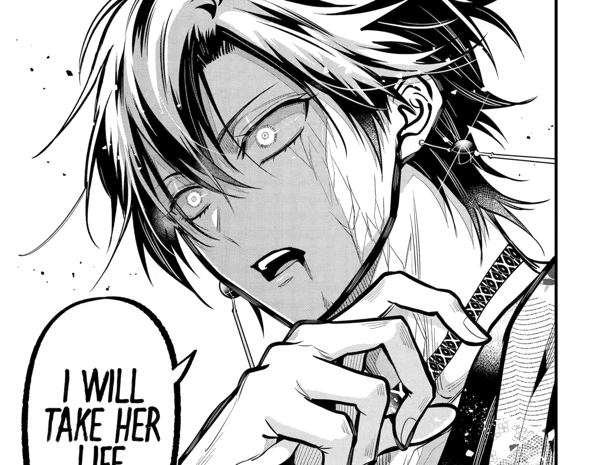 Miyabichi no Onmyouji Chapter 42.2 page 22 - 