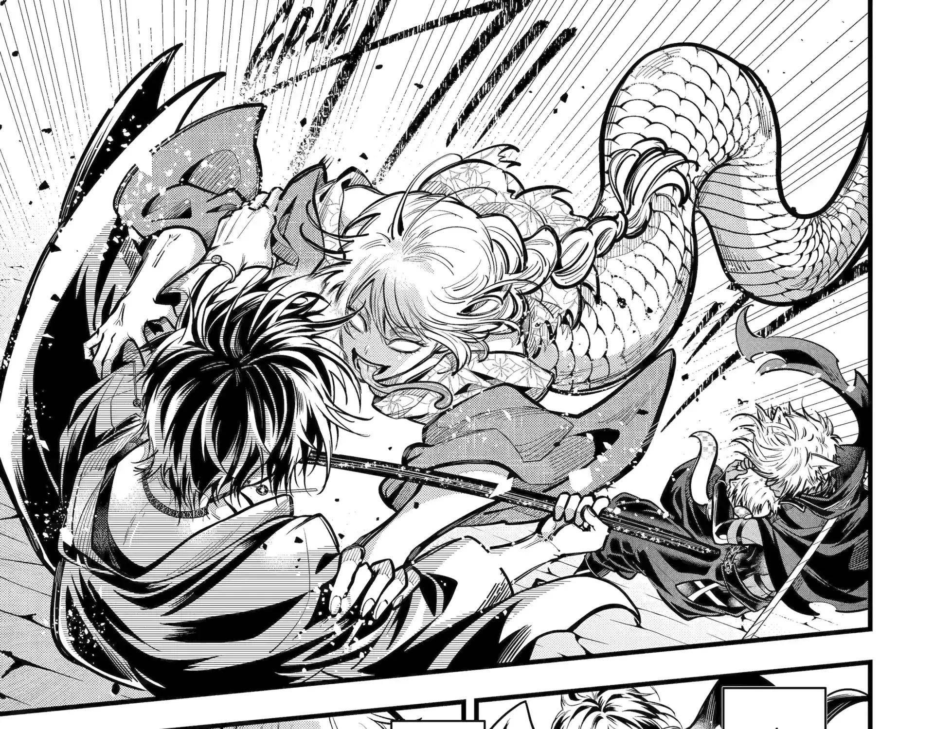 Miyabichi no Onmyouji Chapter 42.2 page 6 - 