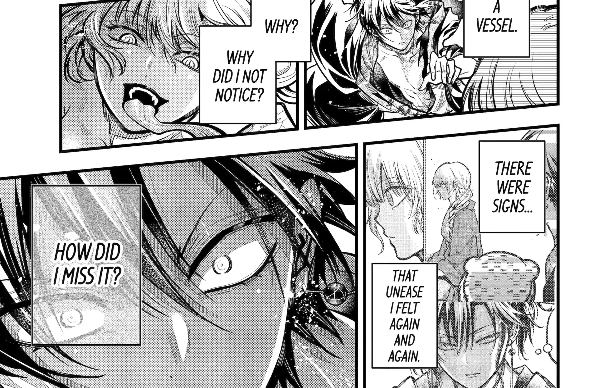 Miyabichi no Onmyouji Chapter 42.2 page 7 - 