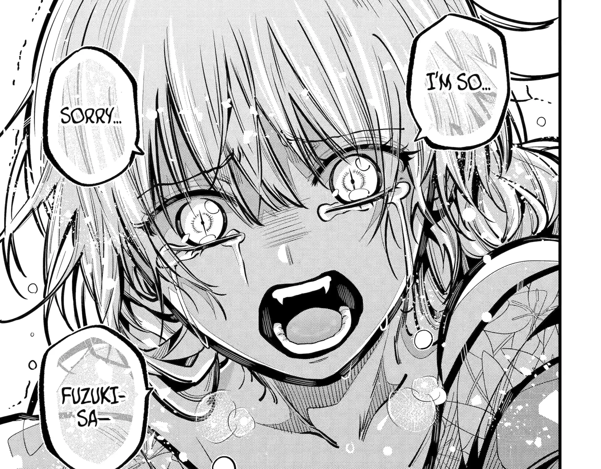 Miyabichi no Onmyouji Chapter 42.2 page 10 - 