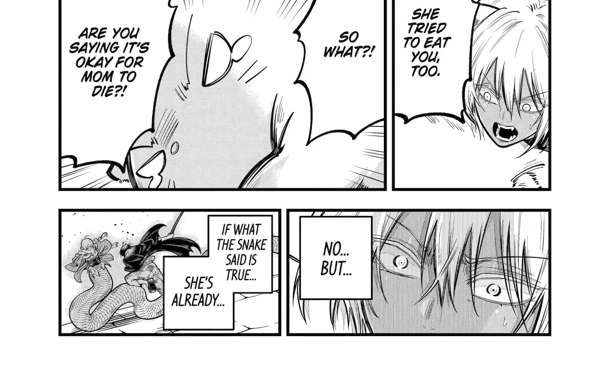 Miyabichi no Onmyouji Chapter 42.3 page 2 - 