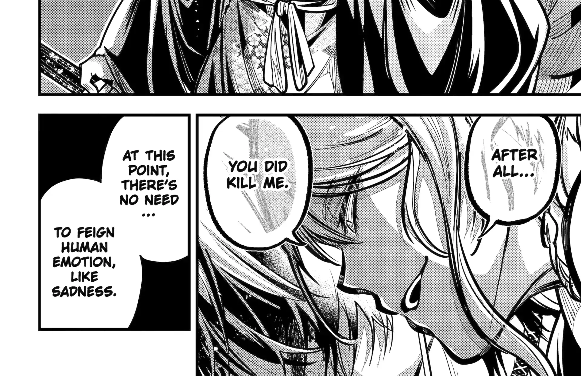 Miyabichi no Onmyouji Chapter 42.3 page 12 - 