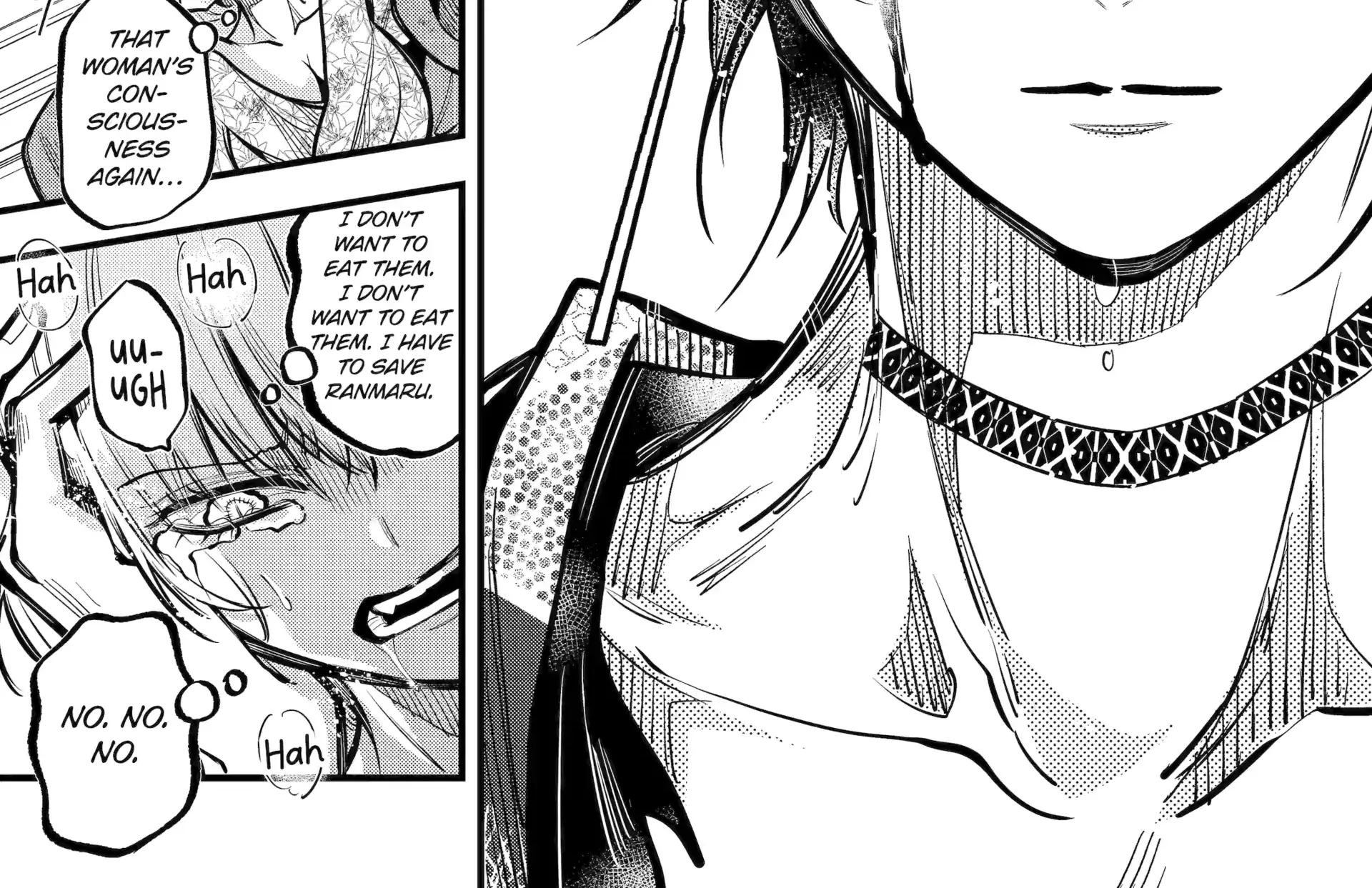 Miyabichi no Onmyouji Chapter 42.3 page 14 - 
