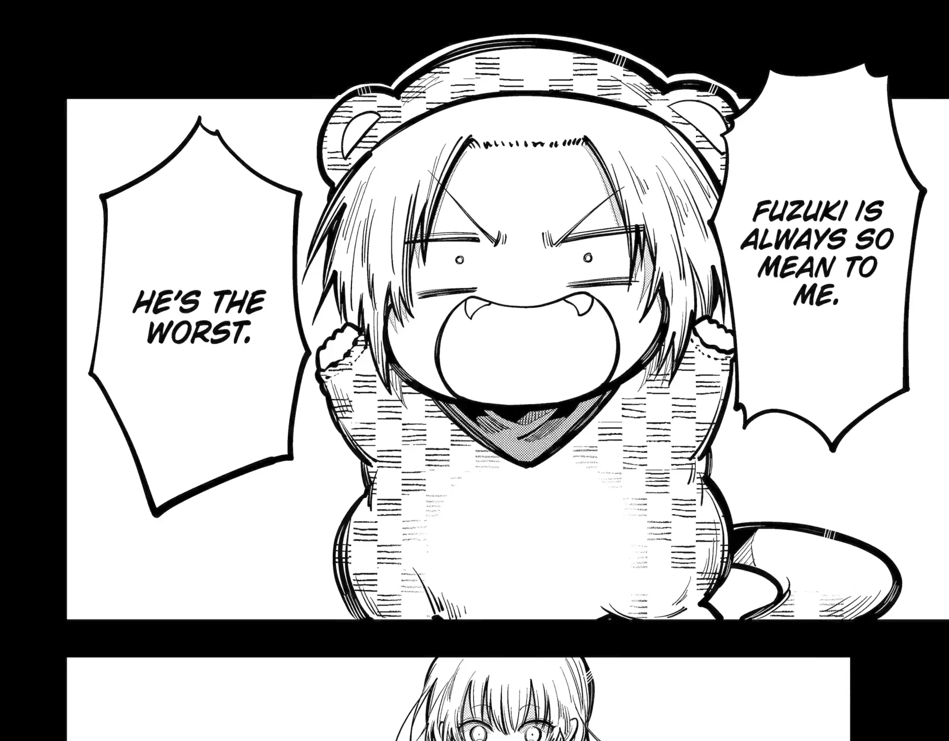 Miyabichi no Onmyouji Chapter 42.3 page 15 - 