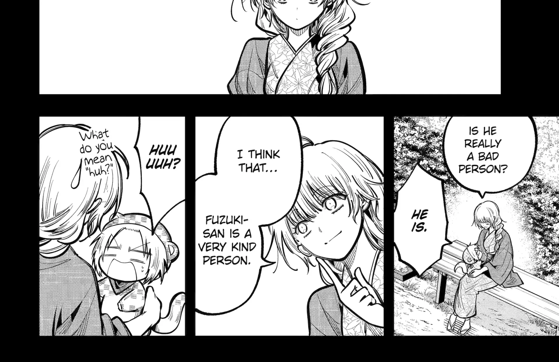 Miyabichi no Onmyouji Chapter 42.3 page 16 - 