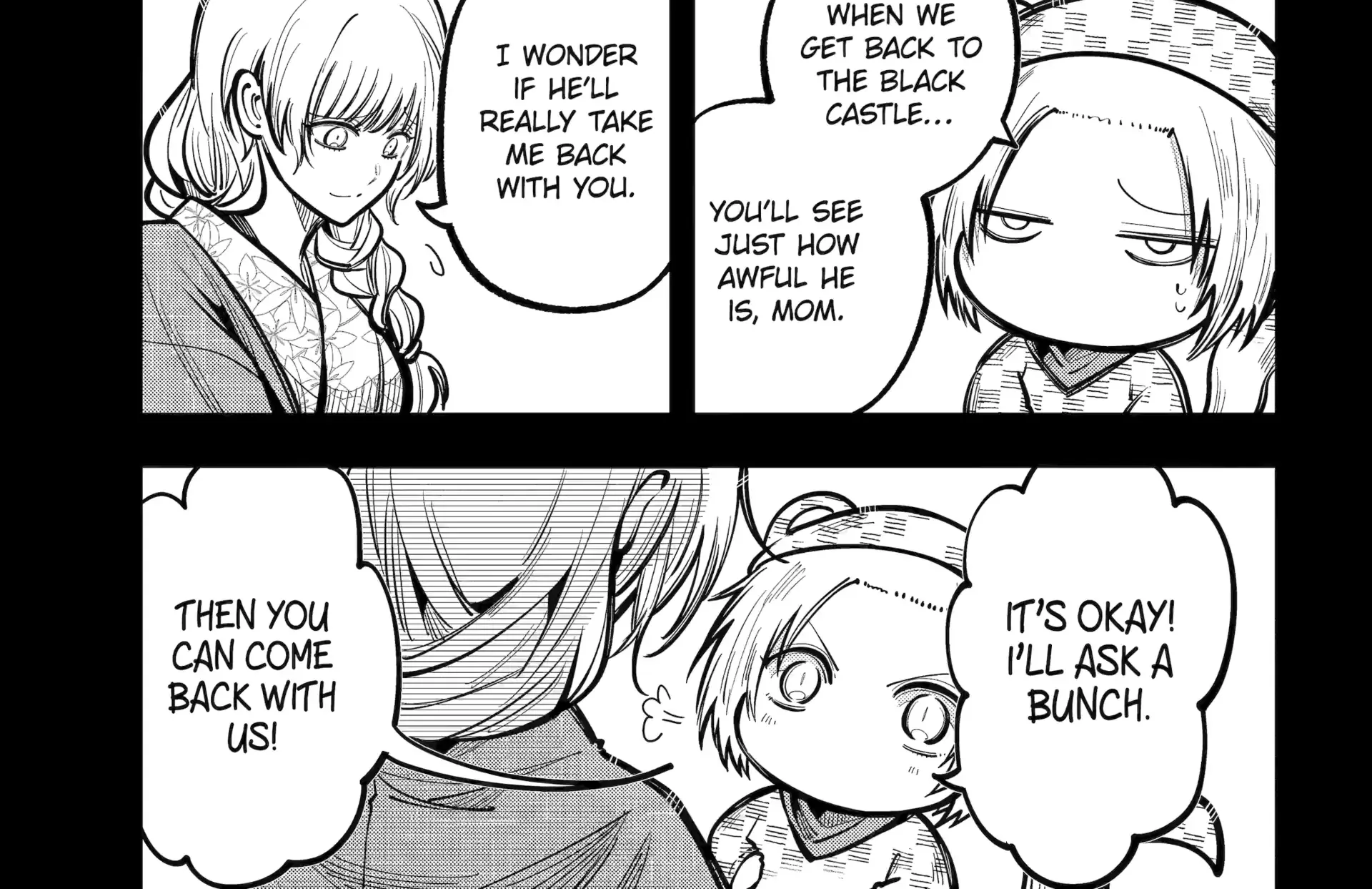 Miyabichi no Onmyouji Chapter 42.3 page 18 - 