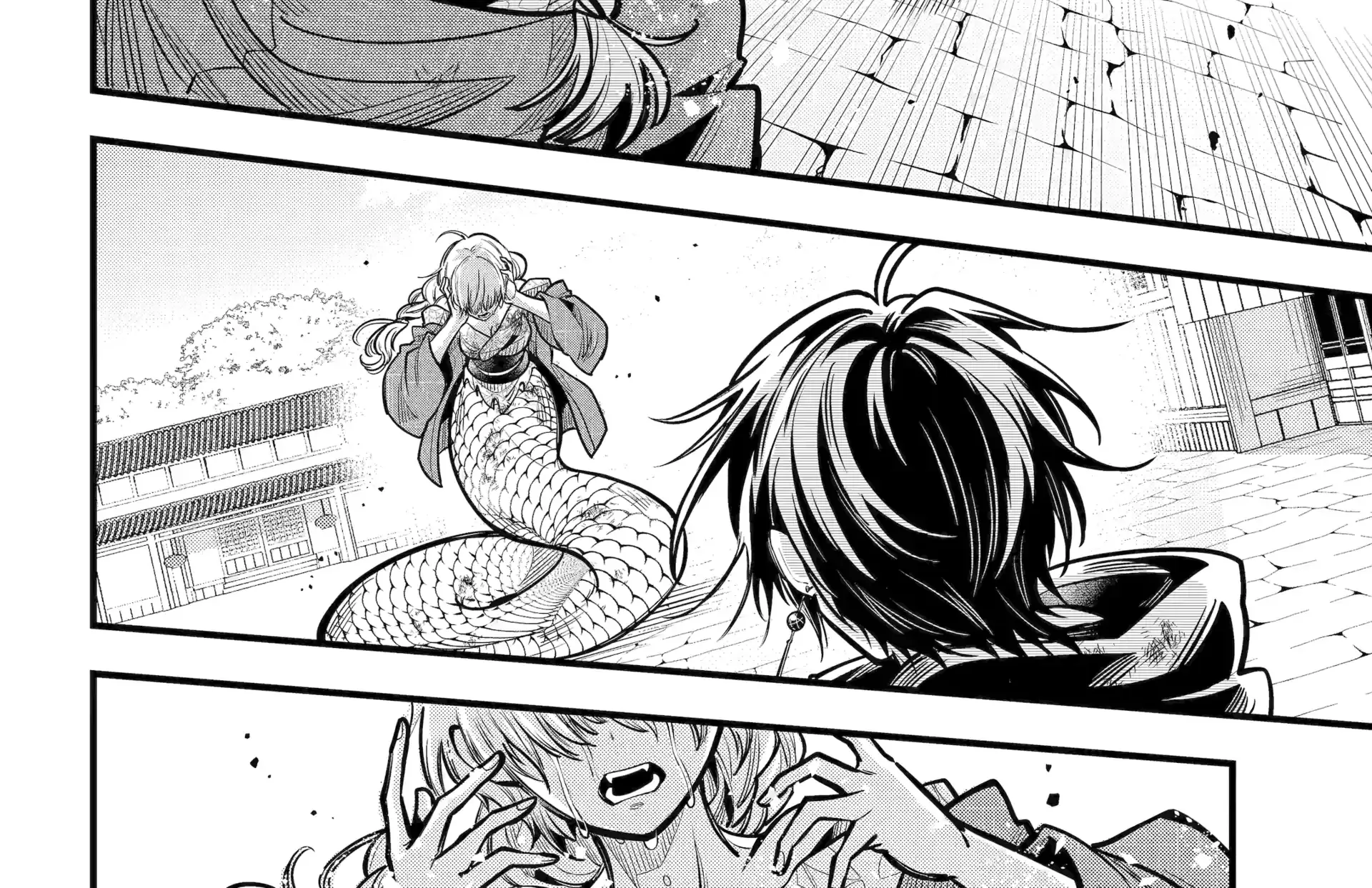 Miyabichi no Onmyouji Chapter 42.3 page 20 - 