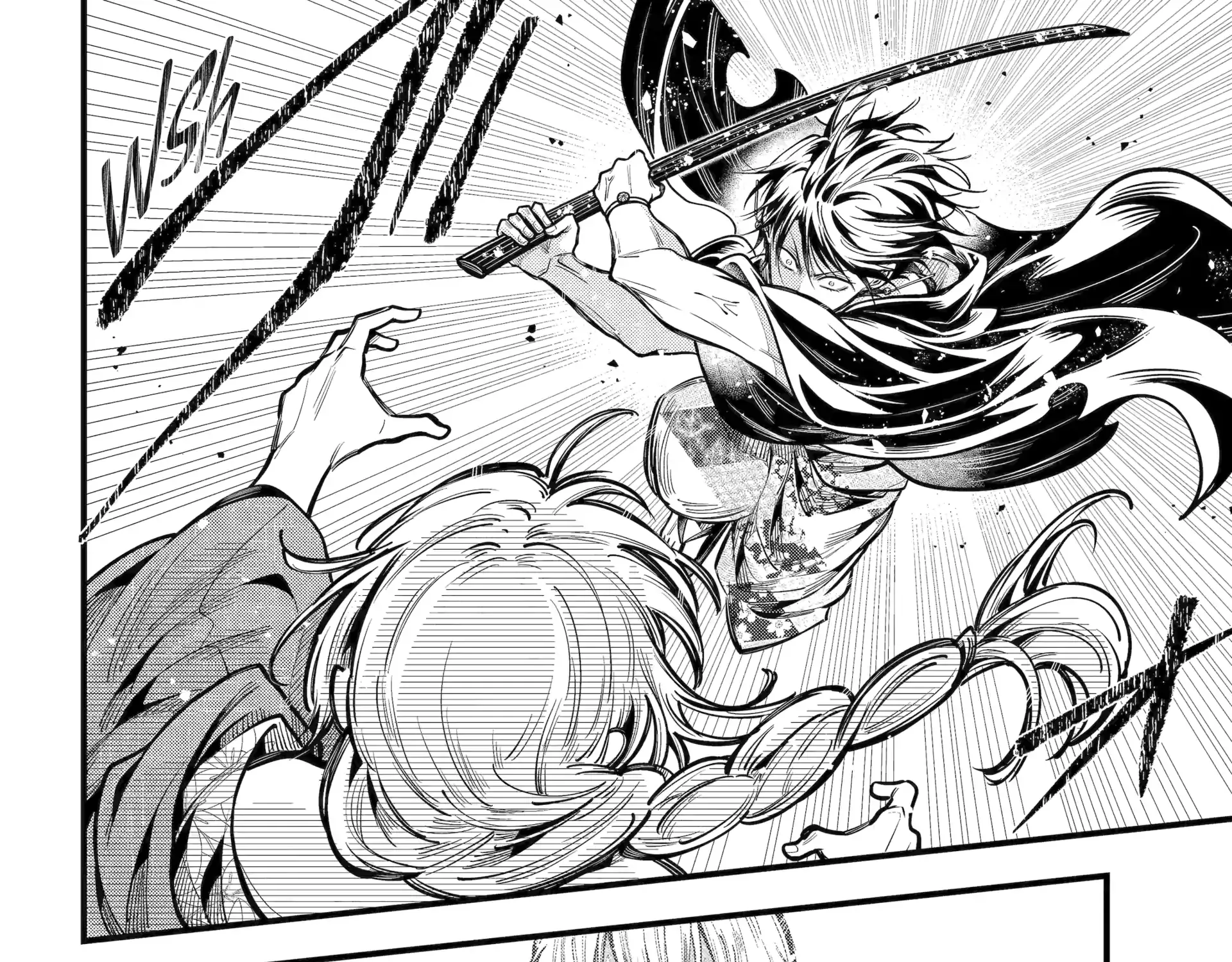 Miyabichi no Onmyouji Chapter 42.3 page 3 - 