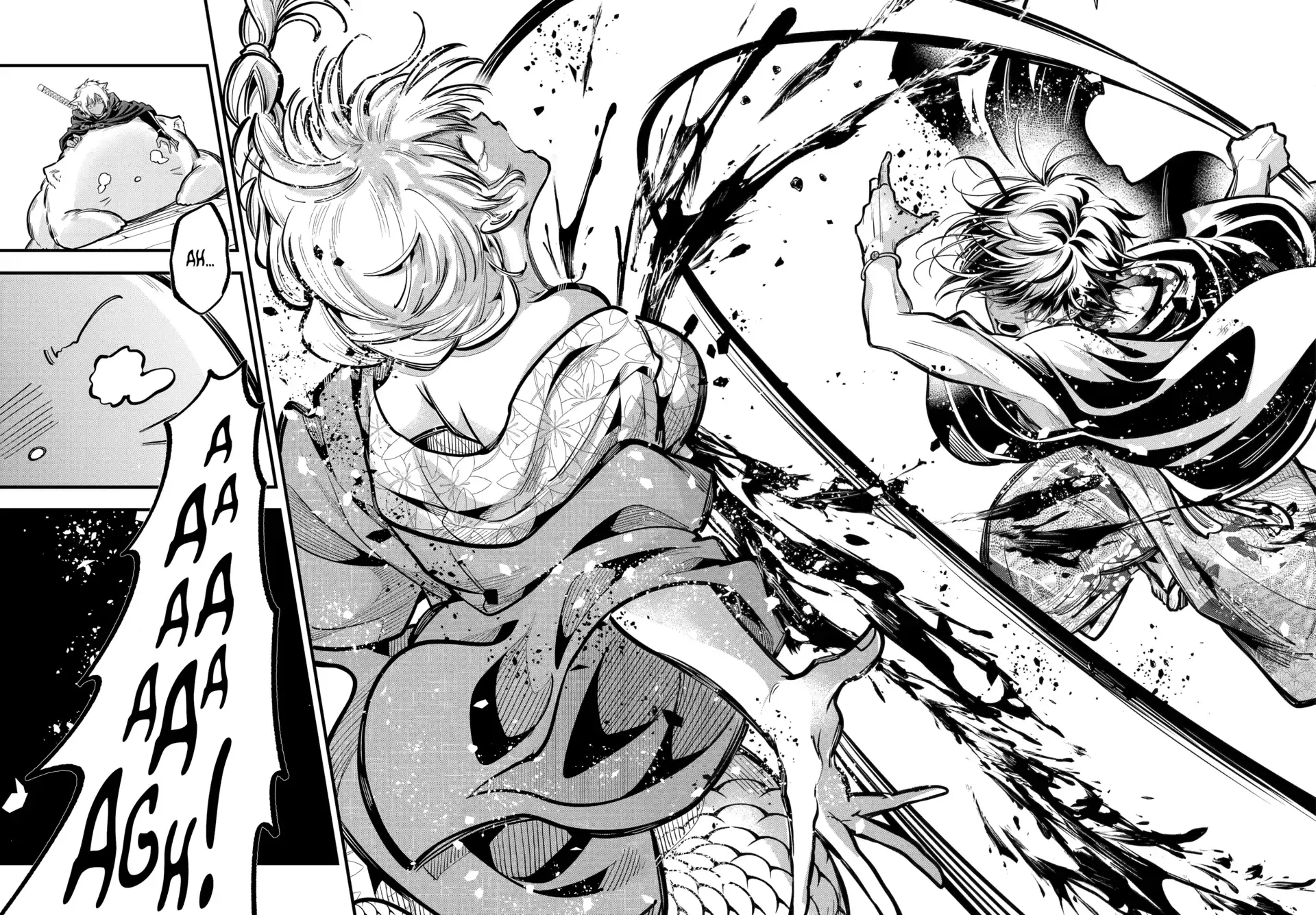 Miyabichi no Onmyouji Chapter 42.3 page 23 - 