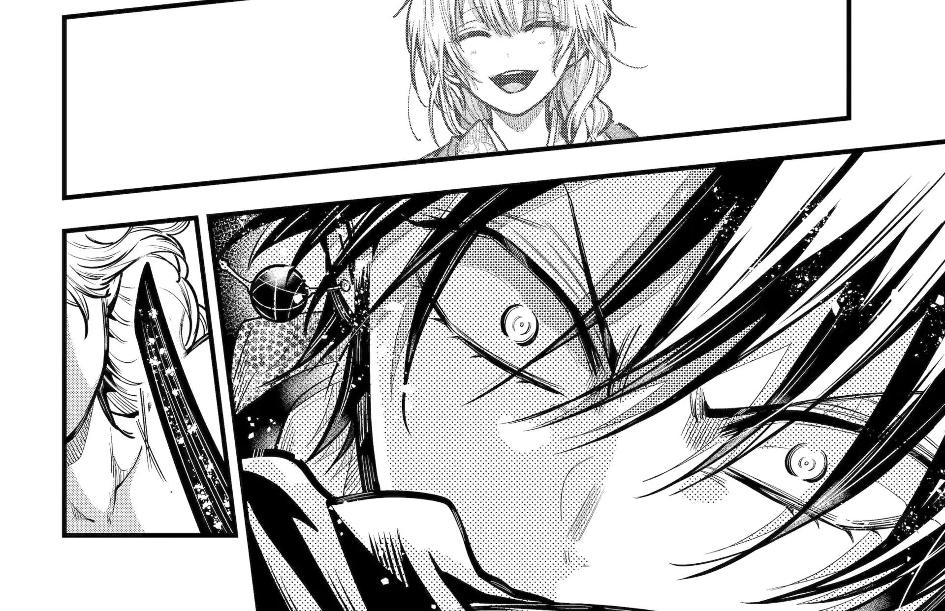 Miyabichi no Onmyouji Chapter 42.3 page 4 - 