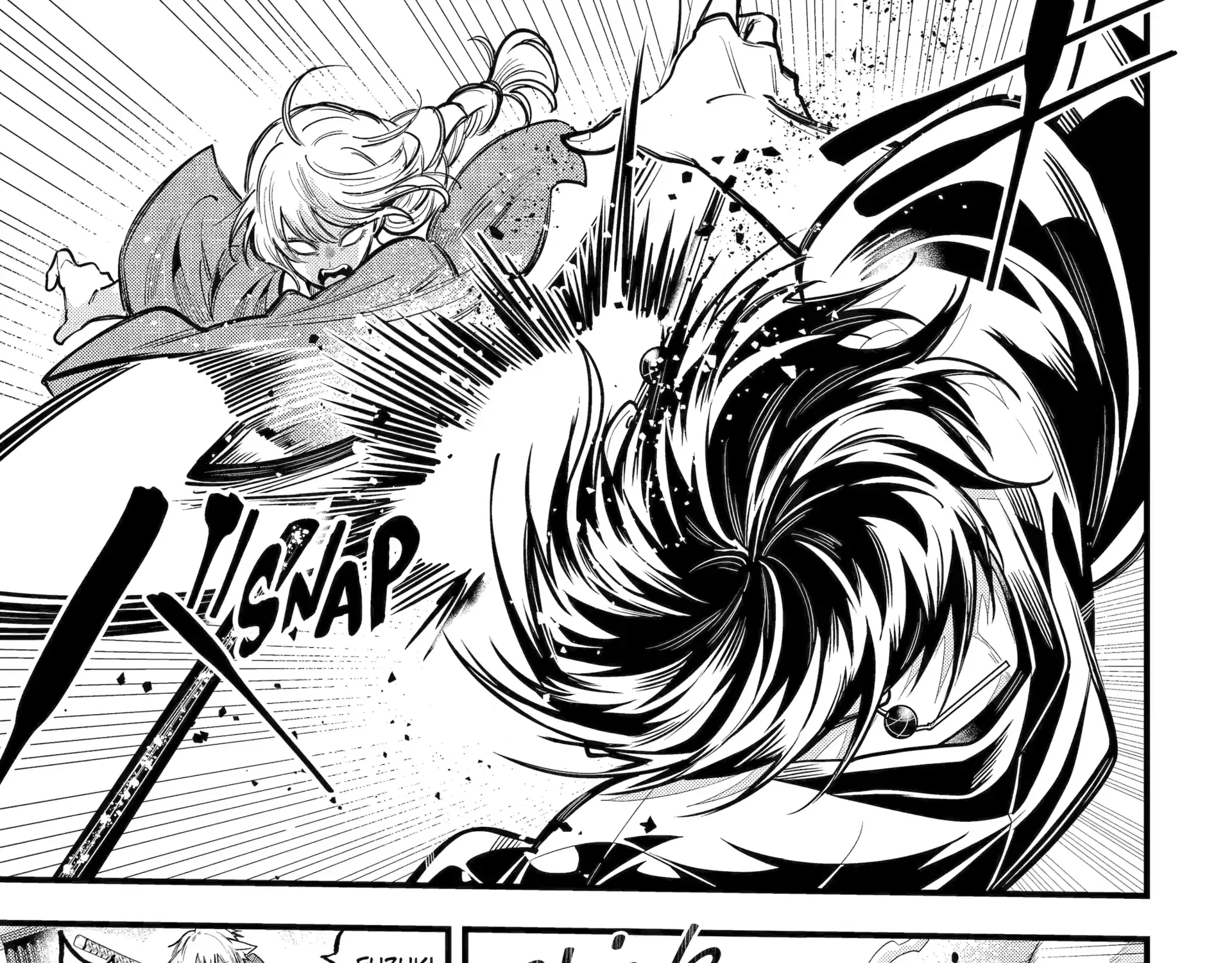 Miyabichi no Onmyouji Chapter 42.3 page 5 - 
