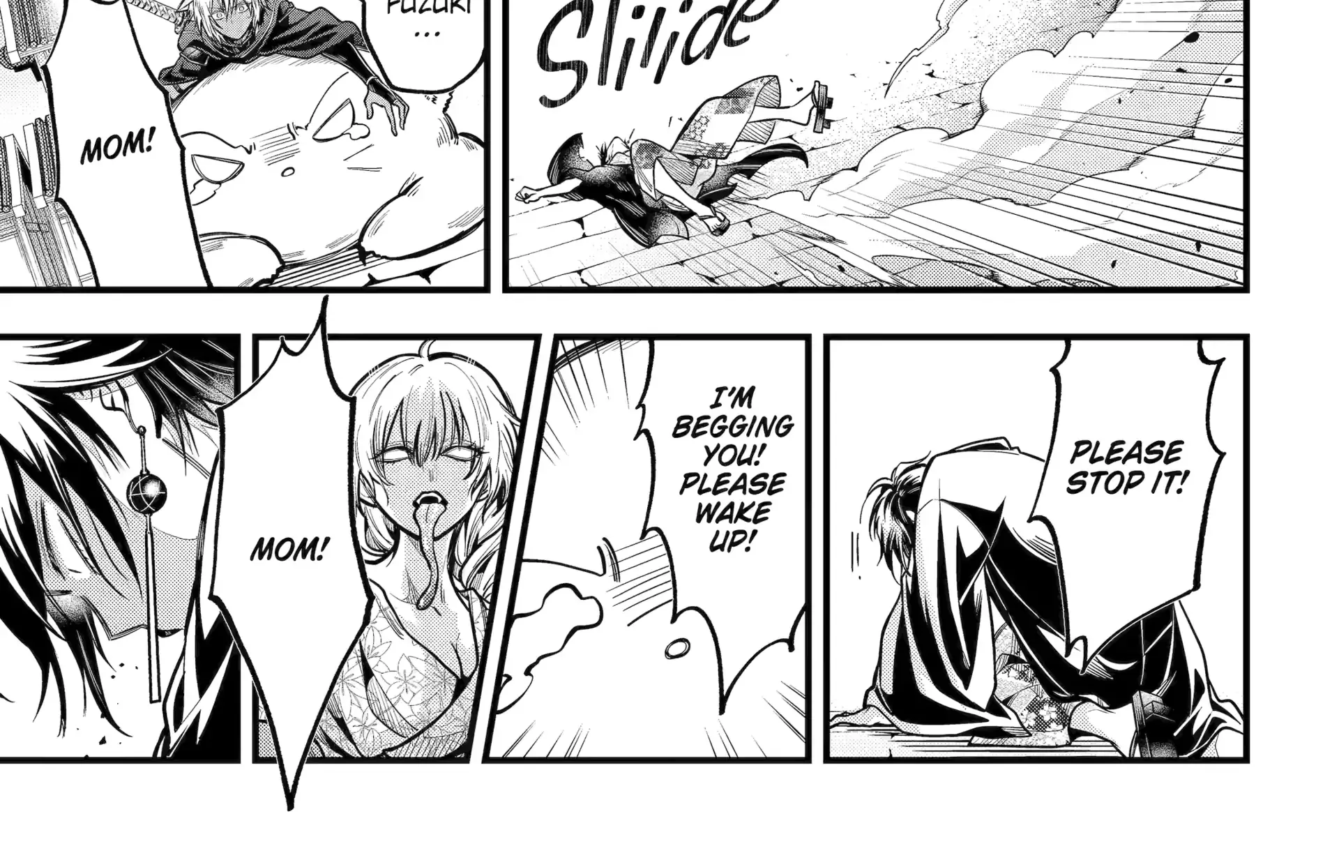 Miyabichi no Onmyouji Chapter 42.3 page 6 - 