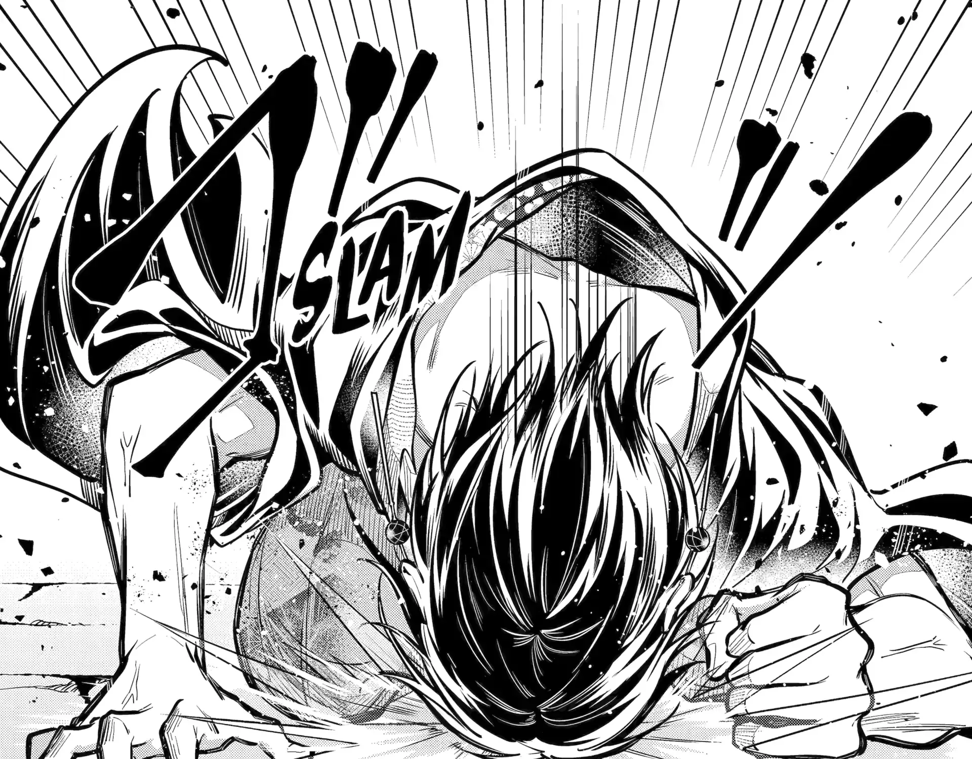 Miyabichi no Onmyouji Chapter 42.3 page 7 - 