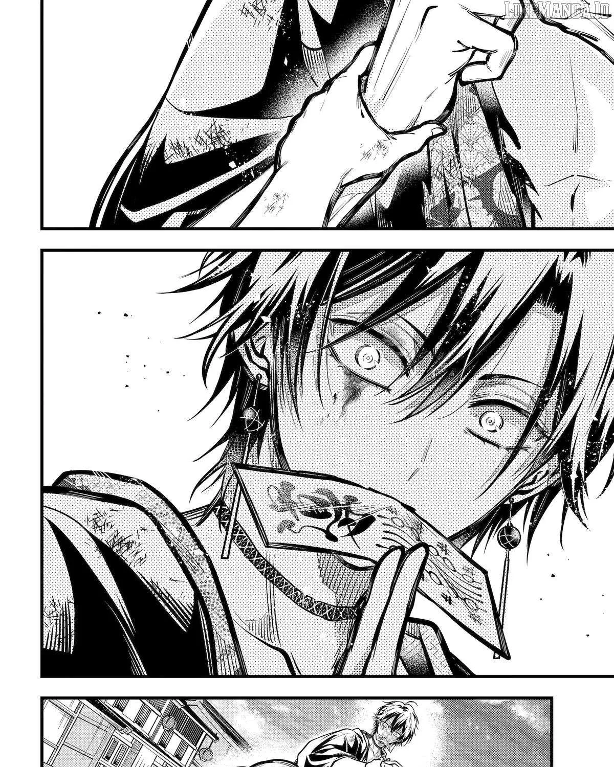 Miyabichi no Onmyouji Chapter 43 page 12 - 