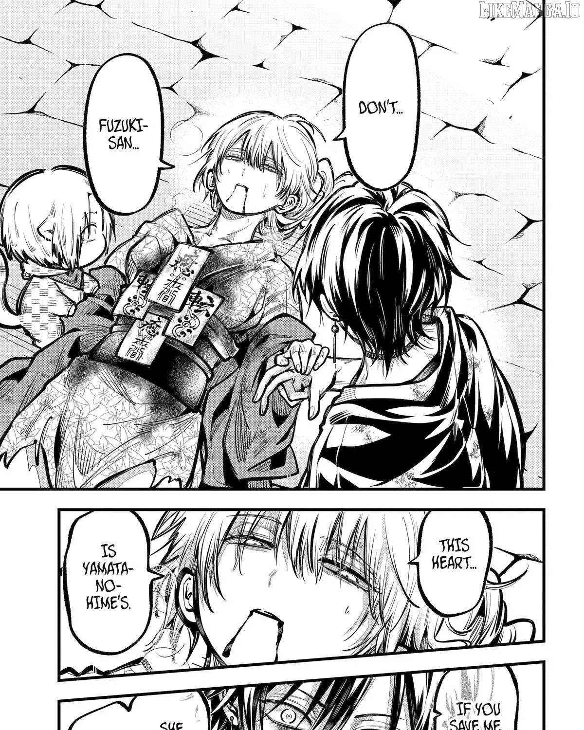 Miyabichi no Onmyouji Chapter 43 page 14 - 