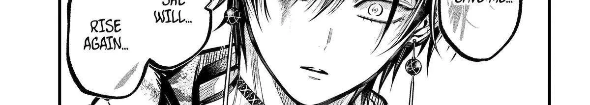 Miyabichi no Onmyouji Chapter 43 page 15 - 