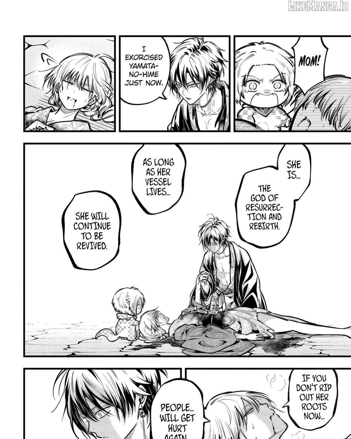 Miyabichi no Onmyouji Chapter 43 page 16 - 