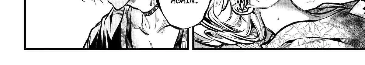 Miyabichi no Onmyouji Chapter 43 page 17 - 